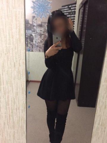 Медея